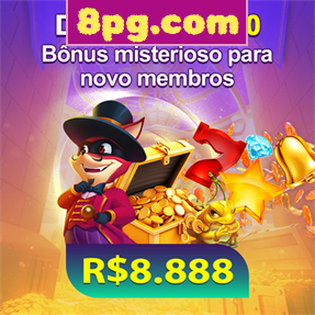 8pg.com Rebate